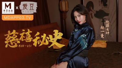 蜜桃-巨乳人妻欲求不满寂寞忘情泄欲-乔安。